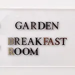 Select Garden 3* Roma